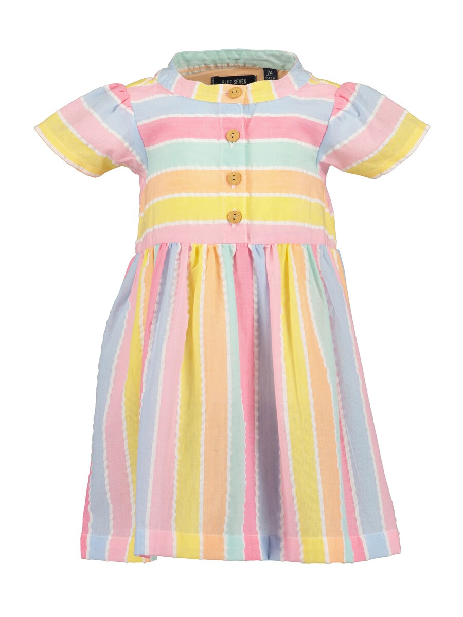Платье BLUE SEVEN, разноцветный
Платье BLUE SEVEN, разноцветный