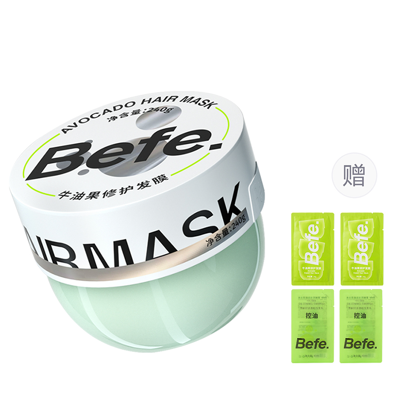 Маска для волос Avocado No Steam 3.0 восстанавливающая питательная увлажняющая Befe
Маска для волос Avocado No Steam 3.0 восстанавливающая питательная увлажняющая Befe