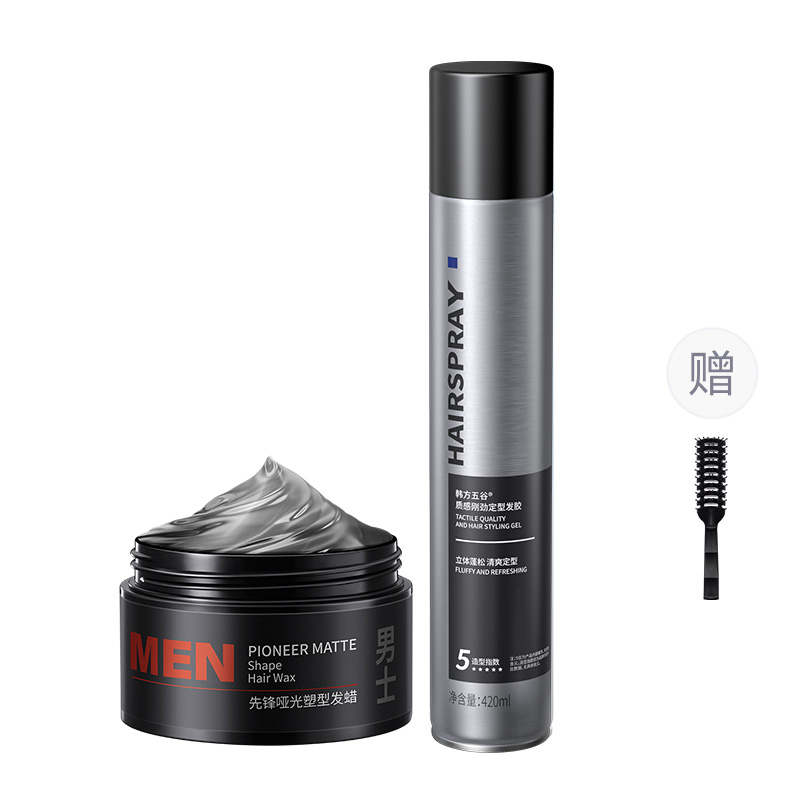 Мужской спрей для укладки волос увлажняющий уход стойкий аромат Korean grain
Мужской спрей для укладки волос увлажняющий уход стойкий аромат Korean grain