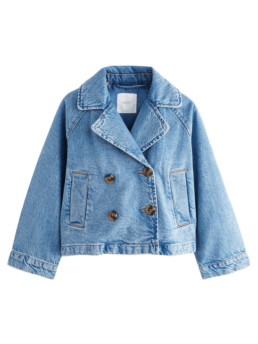Межсезонная куртка Next, синий
Межсезонная куртка Next, синий