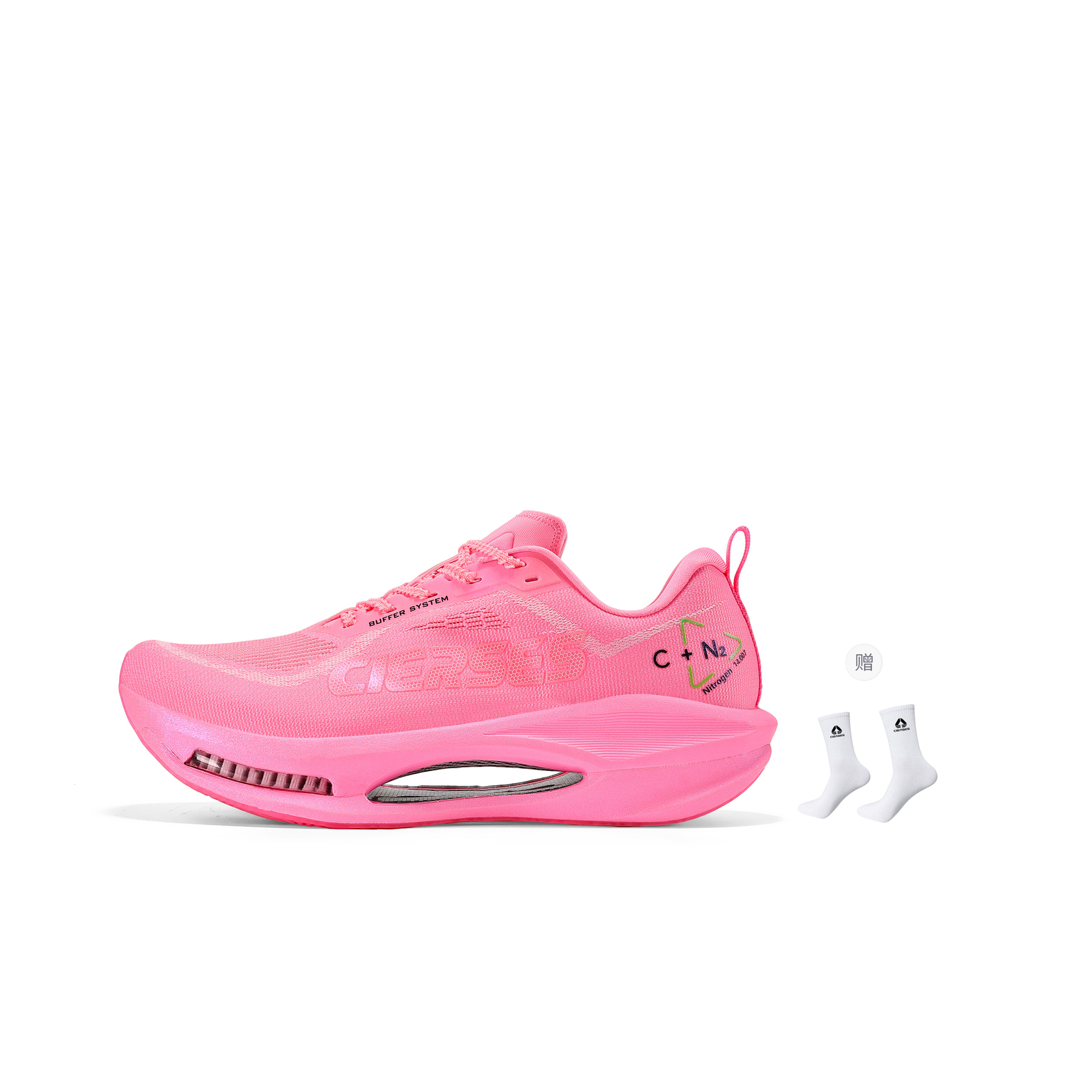 Беговые кроссовки Unisex Low top White CIERSES, розовый
Беговые кроссовки Unisex Low top White CIERSES, розовый