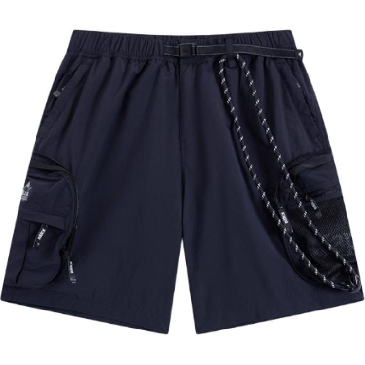 Повседневные шорты мужские Kappa, Хаки
Повседневные шорты мужские Kappa, Хаки