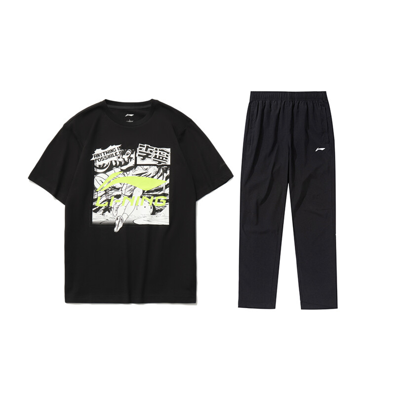 Повседневная спортивная одежда для мужчин Lining
Повседневная спортивная одежда для мужчин Lining