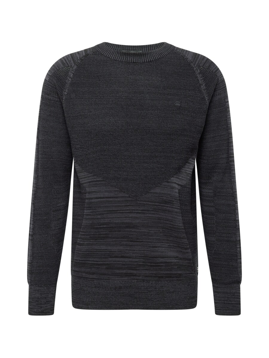 Свитер G-STAR Sweater, черный
Свитер G-STAR Sweater, черный