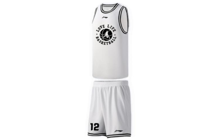 Баскетбольный костюм мужской LINING, белый
Баскетбольный костюм мужской LINING, белый