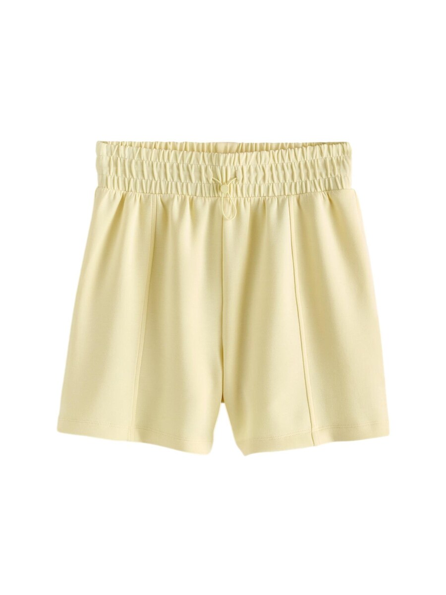 Обычные брюки Next, цвет Light yellow
Обычные брюки Next, цвет Light yellow