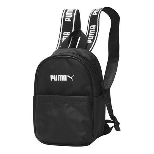Сумка tape no. 2 mini-me backpack 'black' Puma, черный
Сумка tape no. 2 mini-me backpack 'black' Puma, черный