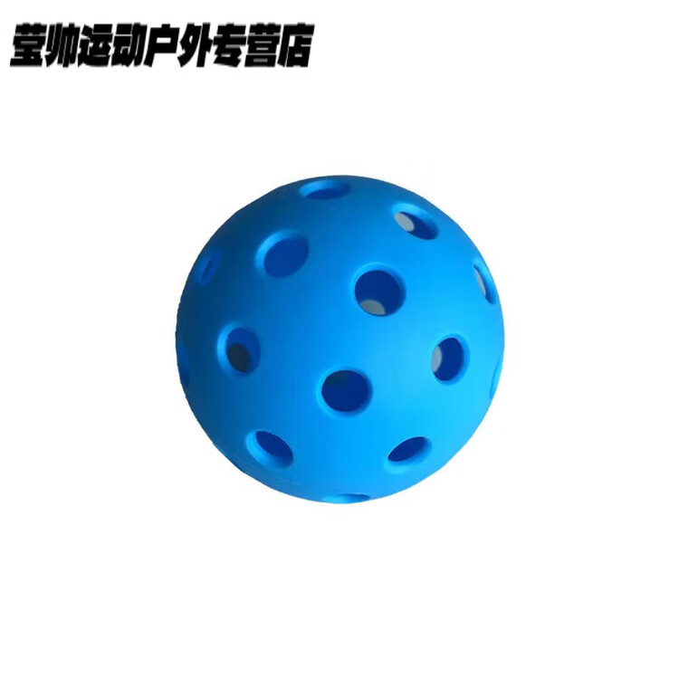 He Jiagong Тренировочный мяч Dry Ice Ball, мягкий хоккейный мяч, небесно-голубой, Синий, He Jiagong Тренировочный мяч Dry Ice Ball, мягкий хоккейный мяч, небесно-голубой
He Jiagong Тренировочный мяч Dry Ice Ball, мягкий хоккейный мяч, небесно-голубой, Синий, He Jiagong Тренировочный мяч Dry Ice Ball, мягкий хоккейный мяч, небесно-голубой