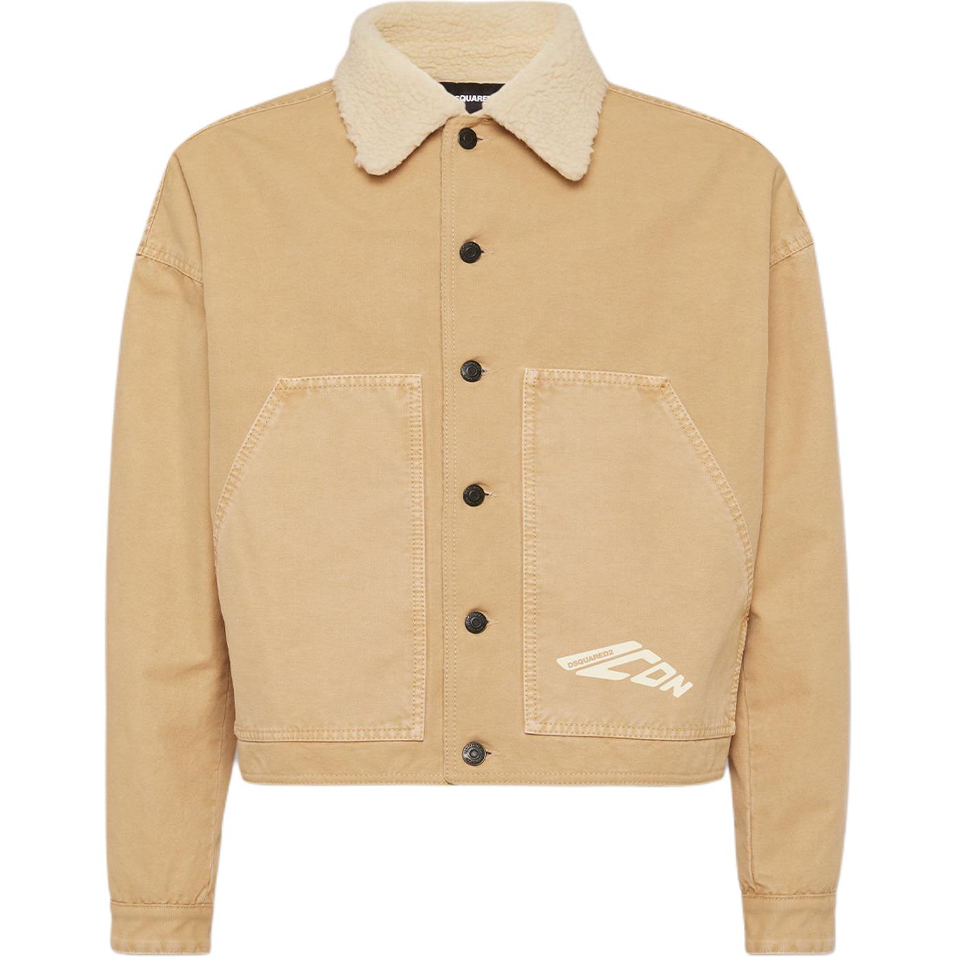 Куртка с логотипом и пуговицами Dsquared 2, светлый umber
Куртка с логотипом и пуговицами Dsquared 2, светлый umber