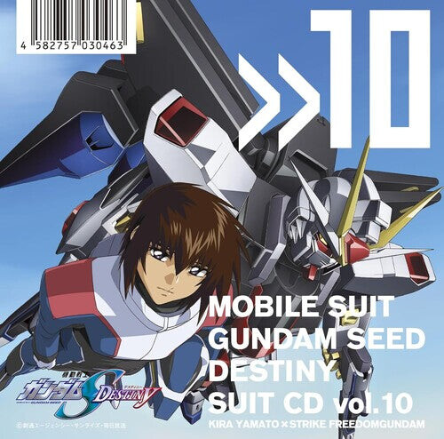 CD диск Mobile Suit Gundam Seed: Mobile Suit Gundam Seed Destiny Suit Cd Vol. 10: Kira Yamato / Strike Freedom Gund
CD диск Mobile Suit Gundam Seed: Mobile Suit Gundam Seed Destiny Suit Cd Vol. 10: Kira Yamato / Strike Freedom Gund