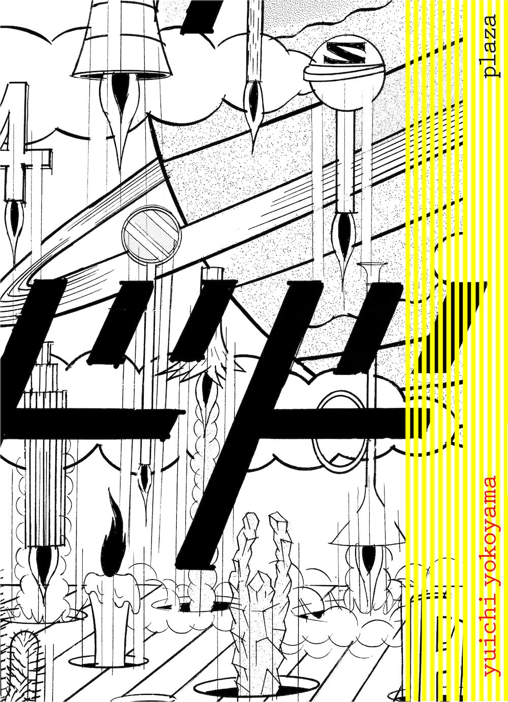 Plaza (MATIERE)
Plaza (MATIERE)