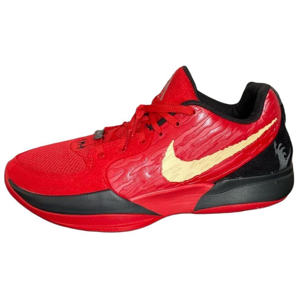 Баскетбольные кроссовки мужские низкие красные Nike
Баскетбольные кроссовки мужские низкие красные Nike