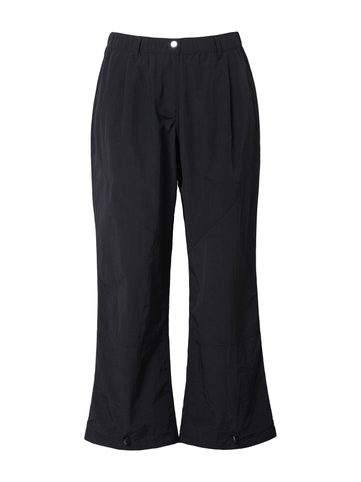 Брюки-карго Ulla Popken, черный
Брюки-карго Ulla Popken, черный