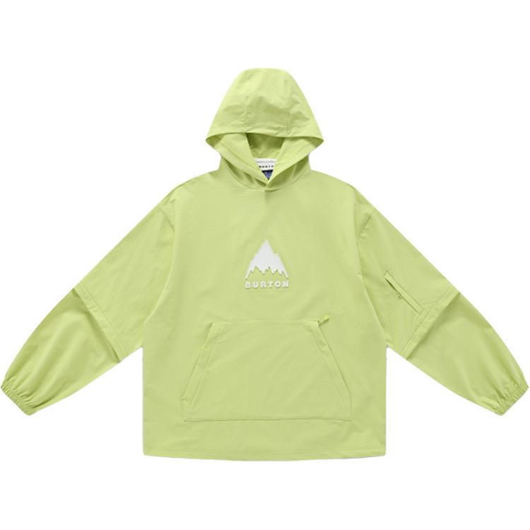BURTON Желтый унисекс свитшот Unisex Yellow
BURTON Желтый унисекс свитшот Unisex Yellow