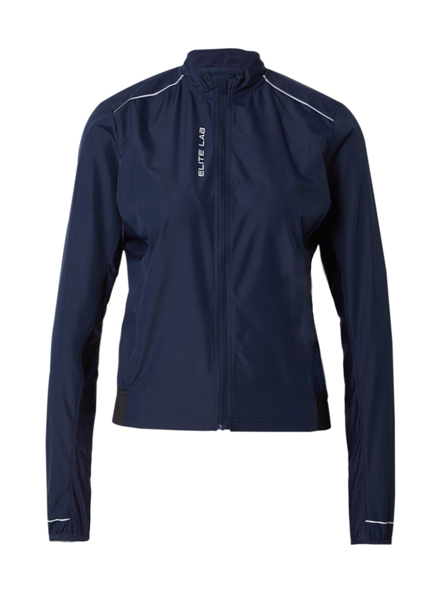 Уличная куртка ELITE LAB Bike Elite X1, темно-синий 
Уличная куртка ELITE LAB Bike Elite X1, темно-синий