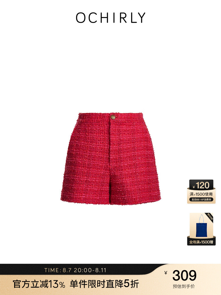 Шорты женские Ochirly клетчатые, красный
Шорты женские Ochirly клетчатые, красный