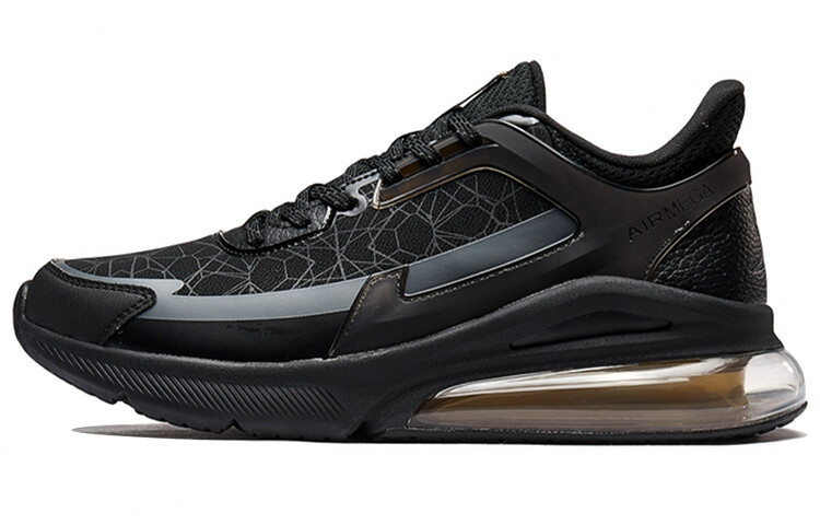 Кроссовки XTEP Casual Shoes Men Low-Top Black, Черный, Кроссовки XTEP Casual Shoes Men Low-Top Black
Кроссовки XTEP Casual Shoes Men Low-Top Black, Черный, Кроссовки XTEP Casual Shoes Men Low-Top Black