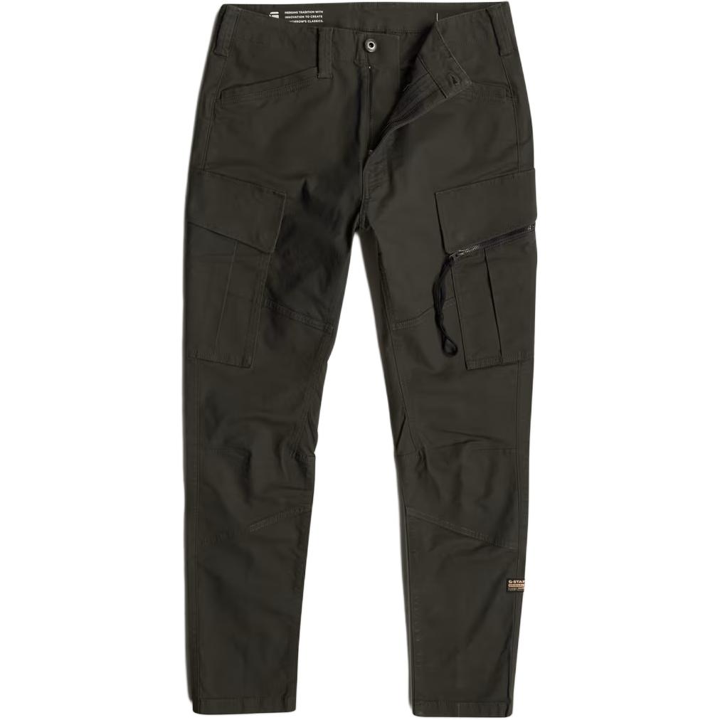 G-STAR RAW Брюки карго мужские темно-оливкового цвета
G-STAR RAW Брюки карго мужские темно-оливкового цвета