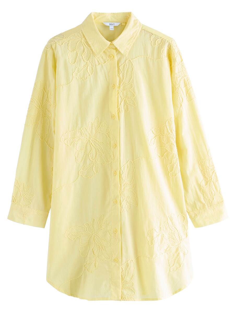 Блуза Next Cornelli, желтый 
Блуза Next Cornelli, желтый