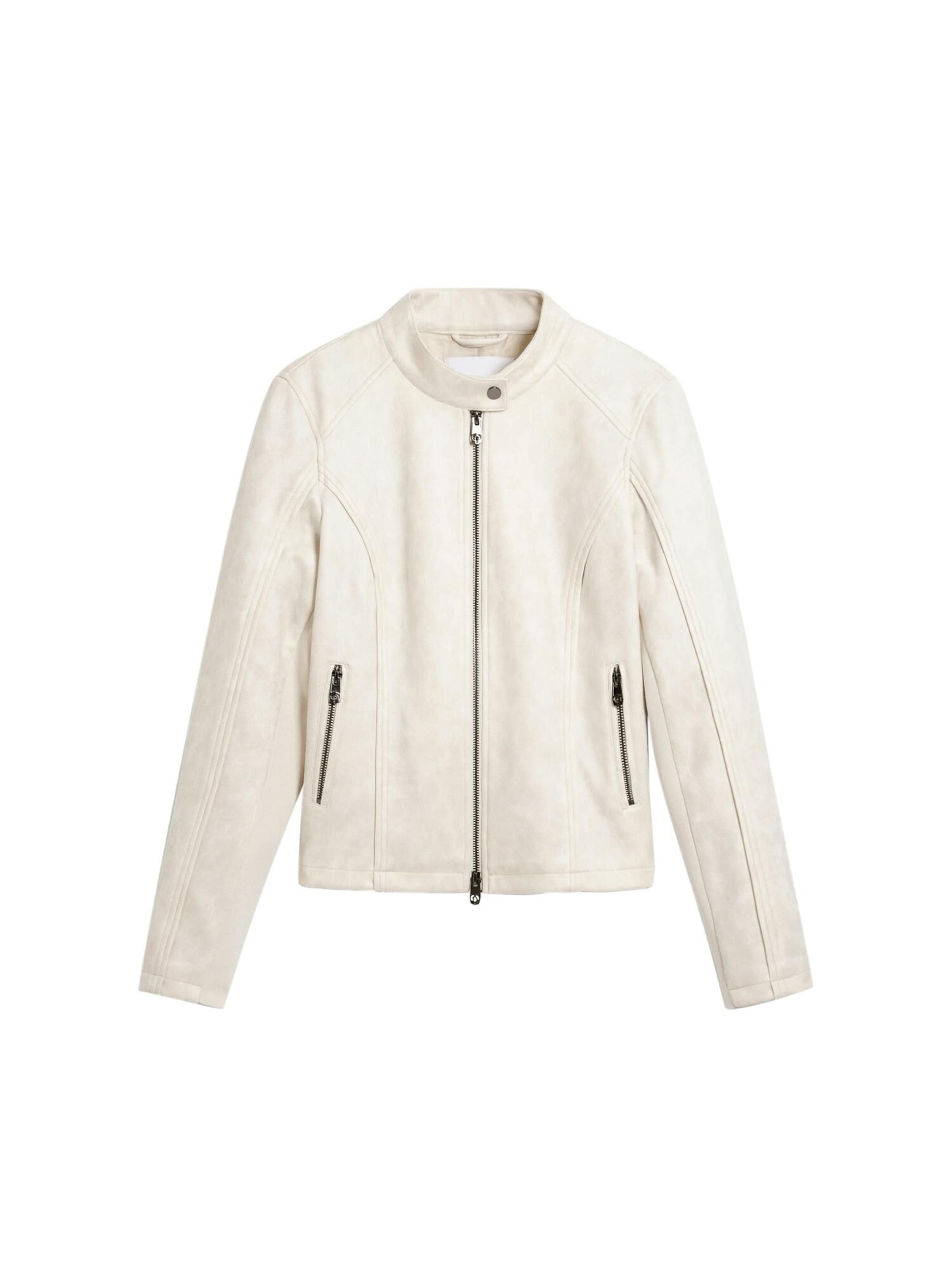 Desigual Куртка для межсезонья в белом цвете
Desigual Куртка для межсезонья в белом цвете