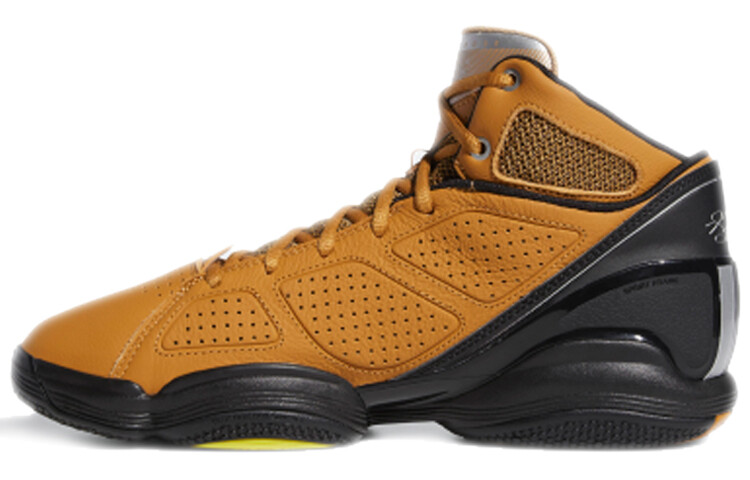 Мужские баскетбольные кроссовки Adidas adiZero Rose 1.5 Vintage
Мужские баскетбольные кроссовки Adidas adiZero Rose 1.5 Vintage