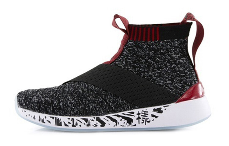 Кроссовки LINING YOUNG Kids Lifestyle Shoes GS High-top Gray/Red
Кроссовки LINING YOUNG Kids Lifestyle Shoes GS High-top Gray/Red