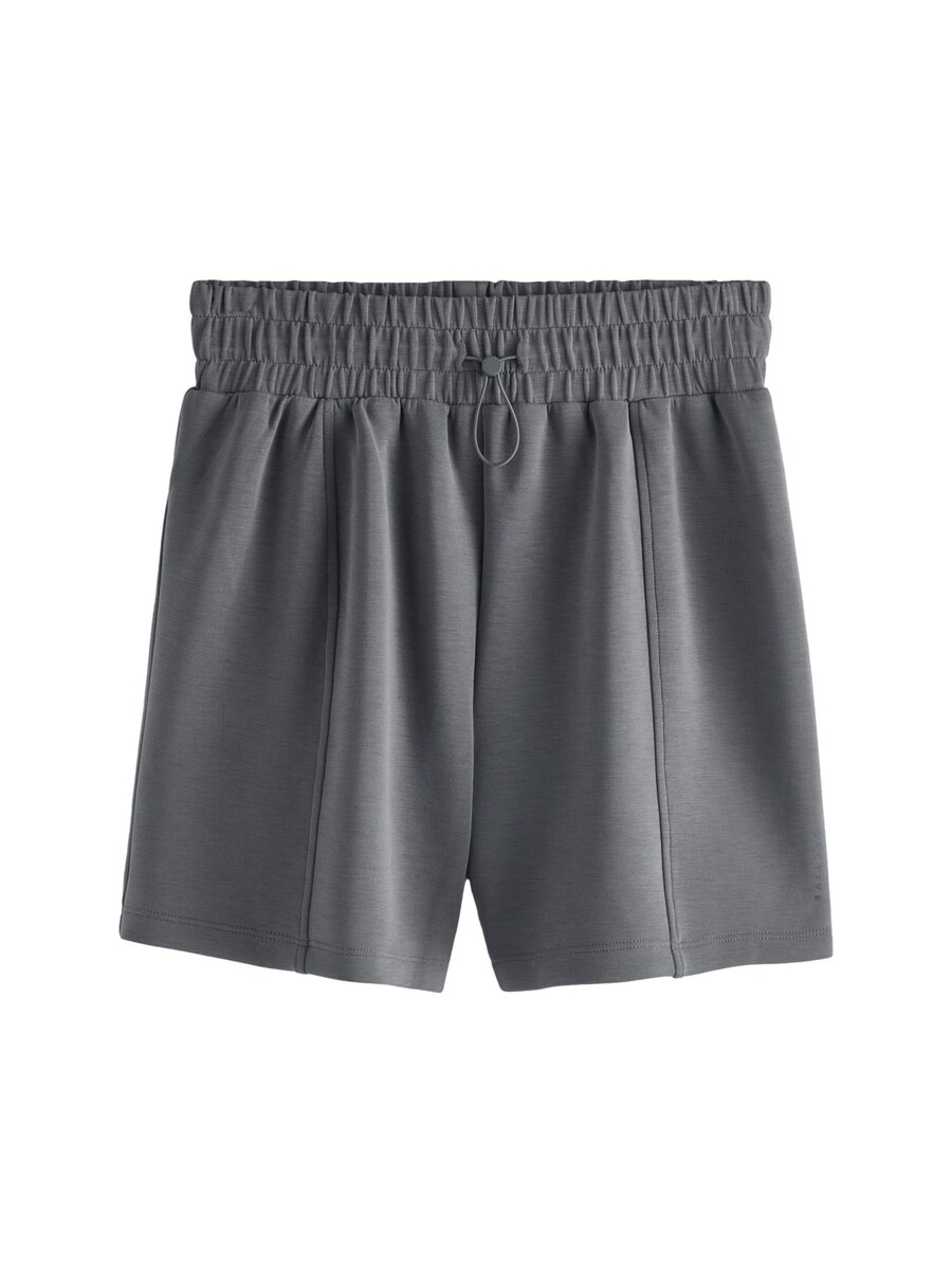 Обычные брюки Next, темно-серый
Обычные брюки Next, темно-серый