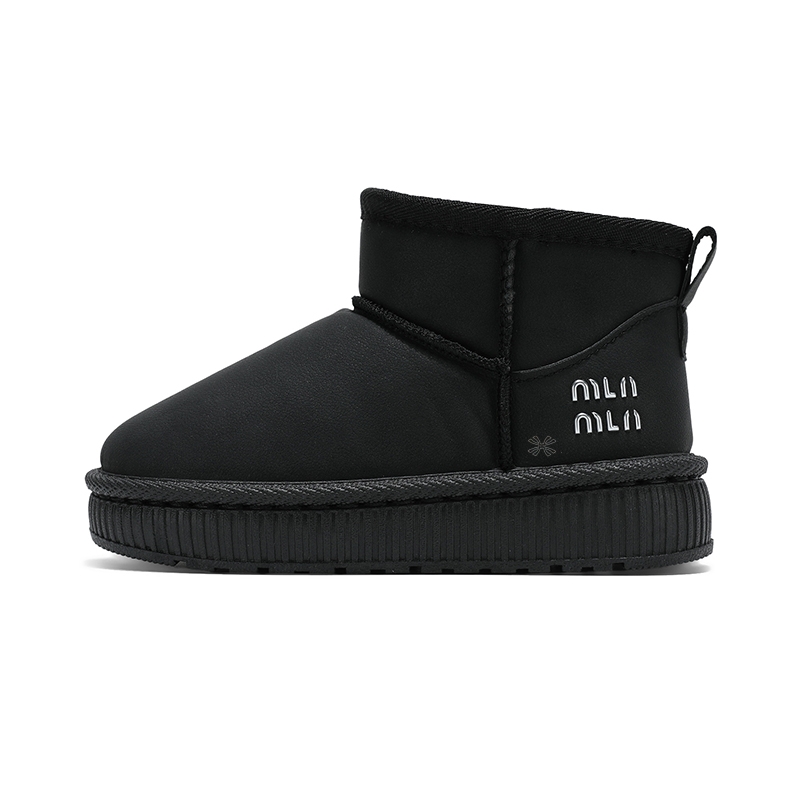 Детские зимние ботинки для детей YUZHAOLIN, черный
Детские зимние ботинки для детей YUZHAOLIN, черный