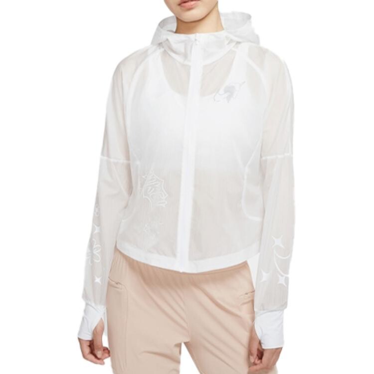 Куртка женская белая Nike, белый 
Куртка женская белая Nike, белый