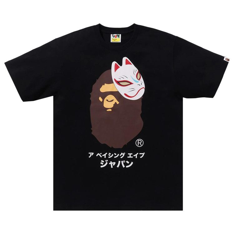 Футболка BAPE Japanese Fox Mask Tee, Black
Футболка BAPE Japanese Fox Mask Tee, Black