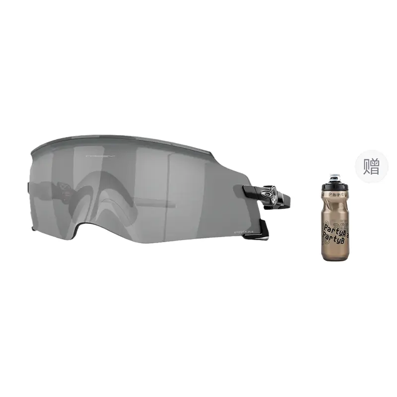 Очки для велоспорта Oakley
Очки для велоспорта Oakley