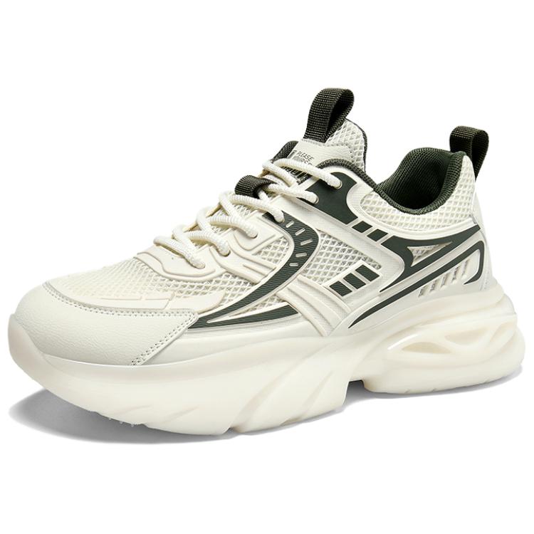 Низкие массивные кроссовки мужские HLA, Beige Green
Низкие массивные кроссовки мужские HLA, Beige Green