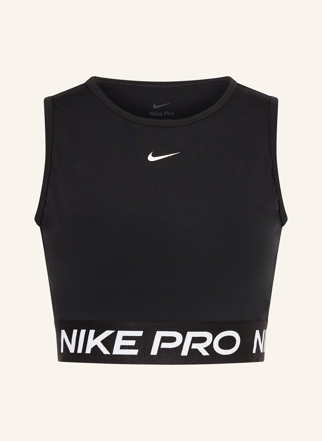 Укороченный топ pro 365 dri-fit Nike, черный
Укороченный топ pro 365 dri-fit Nike, черный