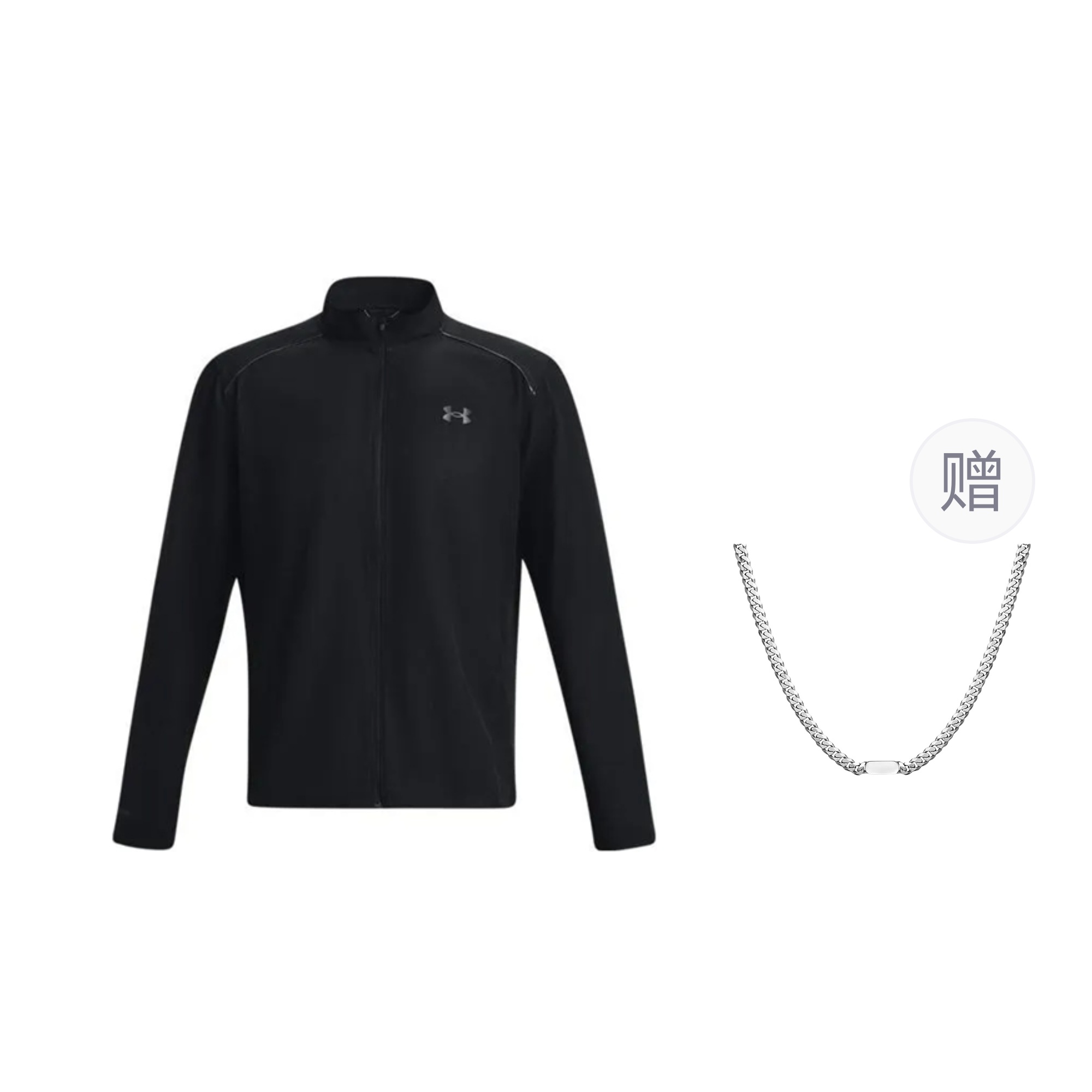 Водостойкий ветрозащитный износостойкий ветровка мужская черная с ожерельем Under Armour, черный+с ожерельем
Водостойкий ветрозащитный износостойкий ветровка мужская черная с ожерельем Under Armour, черный+с ожерельем