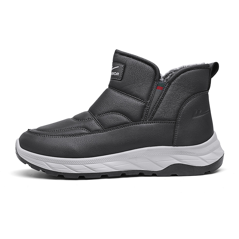 Утепленные короткие снегоступы для мужчин с увеличенной высотой и устойчивостью к истиранию WARRIOR, серый
Утепленные короткие снегоступы для мужчин с увеличенной высотой и устойчивостью к истиранию WARRIOR, серый