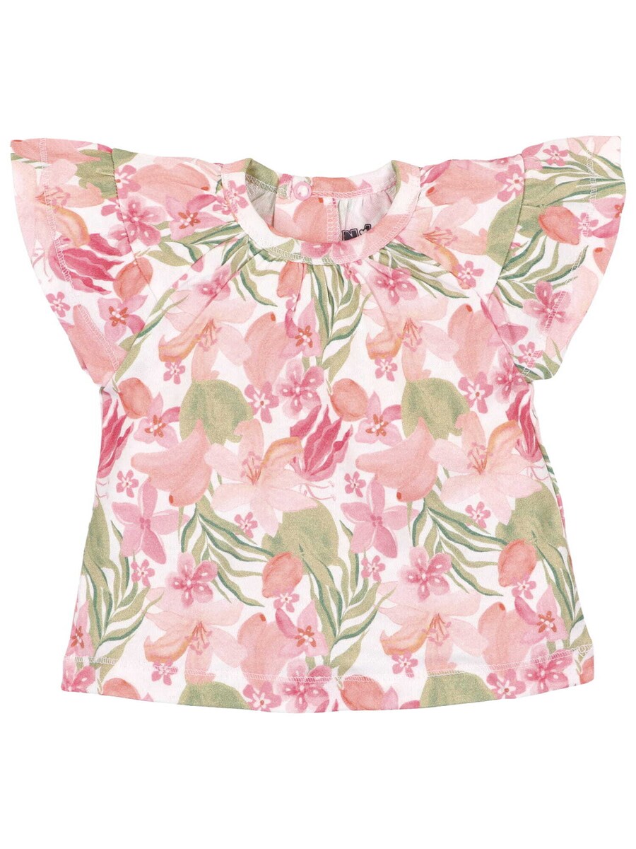 Рубашка NINI, разноцветный
Рубашка NINI, разноцветный