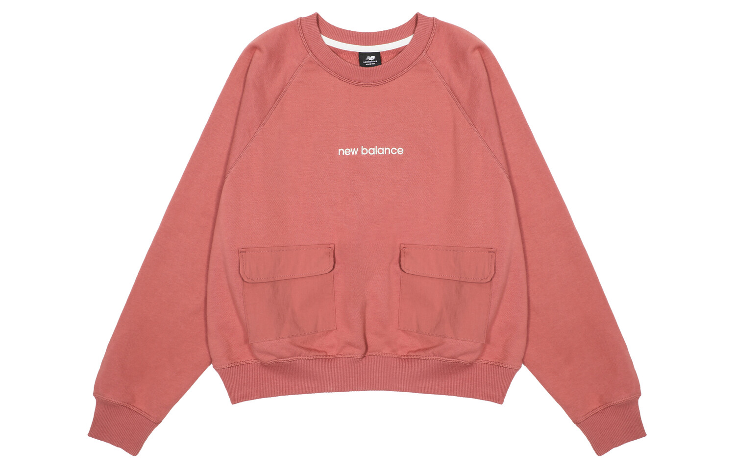 Женская повседневная толстовка с карманом, цвет розовый New Balance
Женская повседневная толстовка с карманом, цвет розовый New Balance