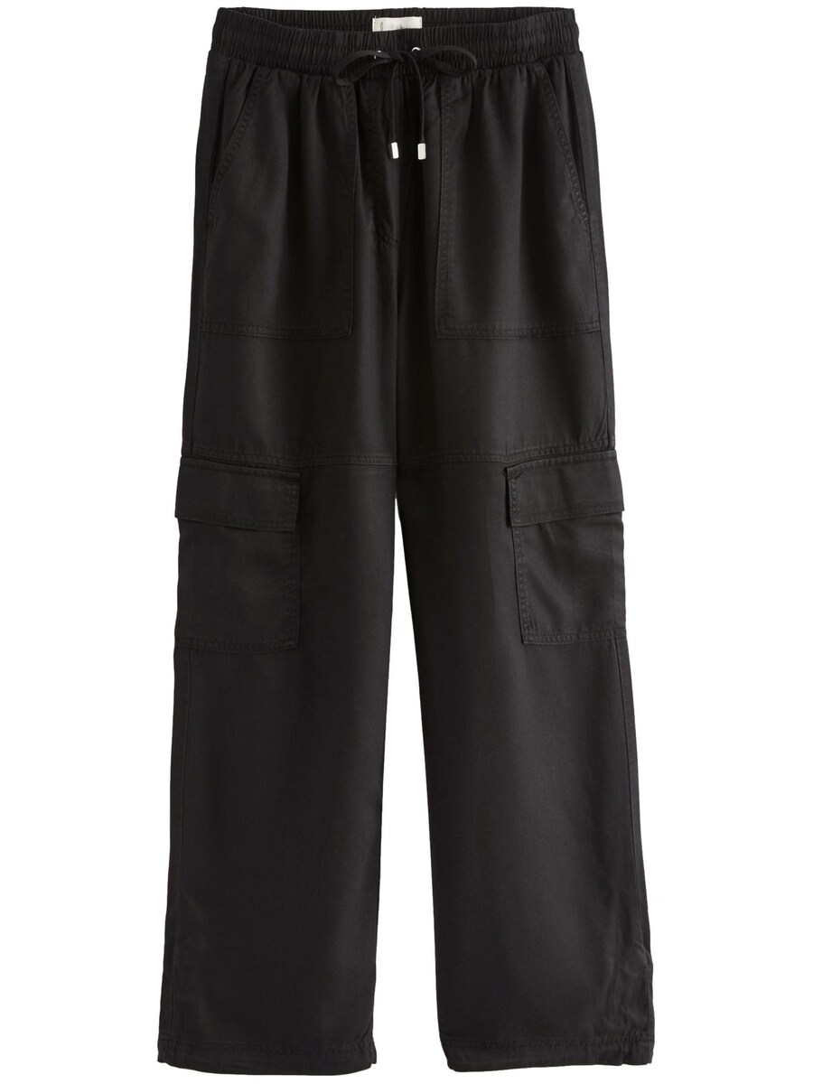 Обычные брюки- карго Next, черный
Обычные брюки- карго Next, черный