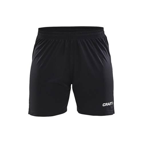 Короткие женские шорты Craft Squad, однотонные, 1905576
Короткие женские шорты Craft Squad, однотонные, 1905576