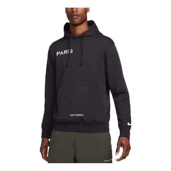 Толстовка Nike Logo 'Oil Grey White', серый
Толстовка Nike Logo 'Oil Grey White', серый