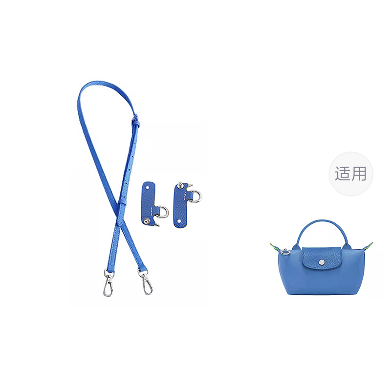 Luxury Care Artisan Workshop Кожаный ремень для сумки женский разноцветный, (Bright Blue) Mini 95-124cm Crossbody Set
Luxury Care Artisan Workshop Кожаный ремень для сумки женский разноцветный, (Bright Blue) Mini 95-124cm Crossbody Set