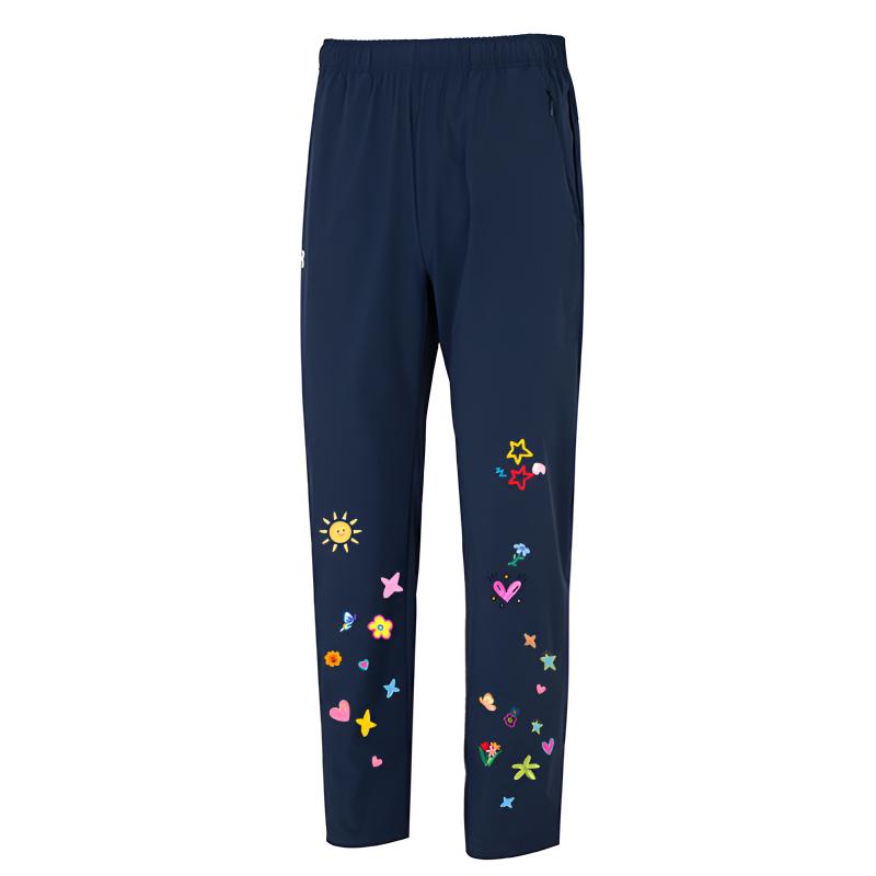 Повседневные брюки Unisex Under Armour, темно-синий
Повседневные брюки Unisex Under Armour, темно-синий