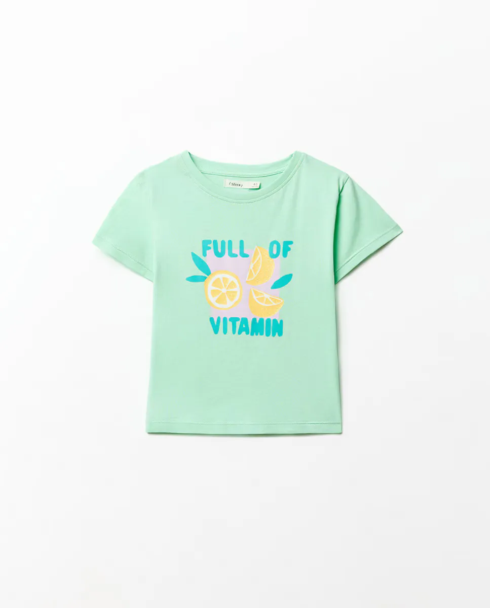 Футболка с принтом Sfera, зеленый
Футболка с принтом Sfera, зеленый