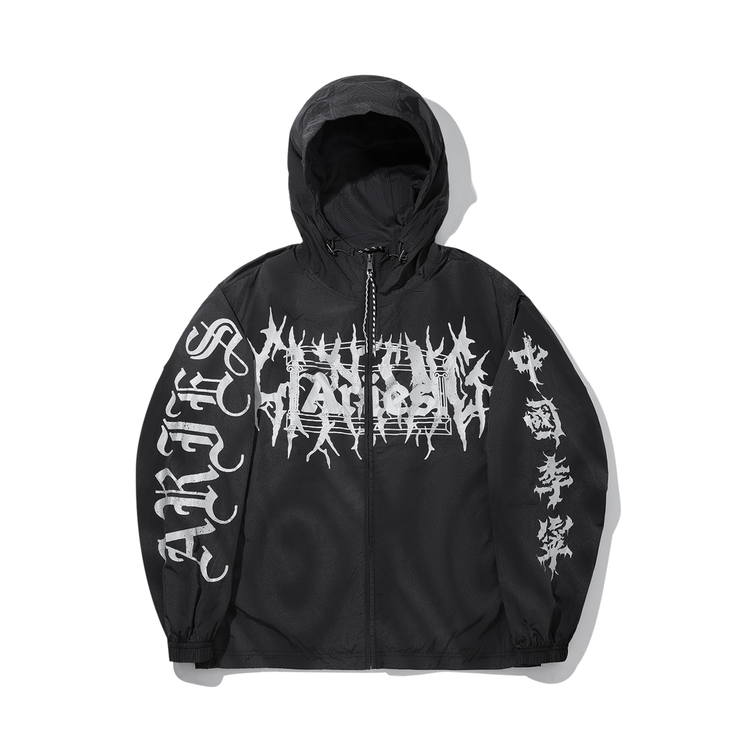 LiNing Куртка мужская Black Gray All Over Print
LiNing Куртка мужская Black Gray All Over Print