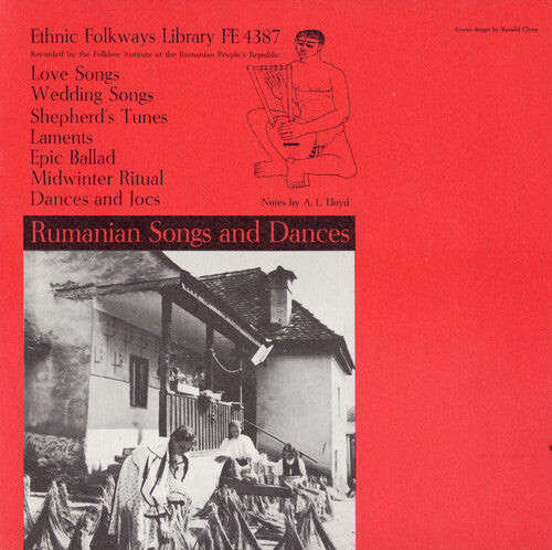 CD диск Rumanian Songs & Dances / Var: Rumanian Songs & Dances / Various 
CD диск Rumanian Songs & Dances / Var: Rumanian Songs & Dances / Various