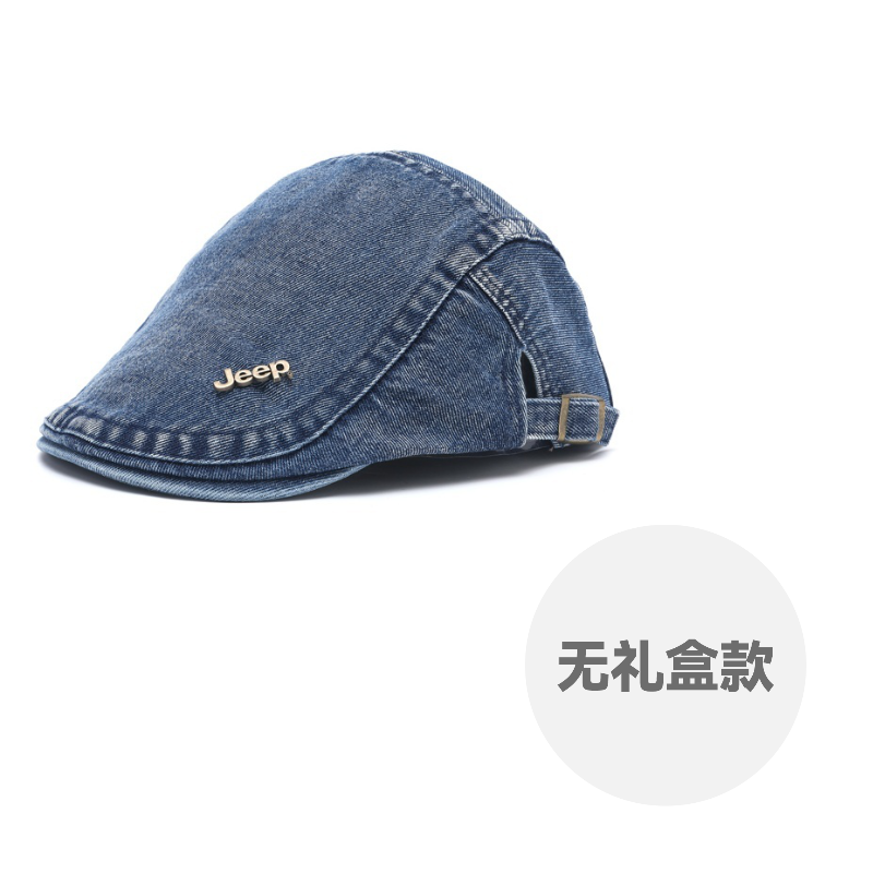 Британский винтажный берет художника унисекс Jeep, темно-синий
Британский винтажный берет художника унисекс Jeep, темно-синий