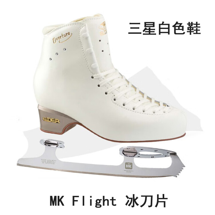 EDEA Коньки для фигурного катания Italian Figure Skating Shoes, модель Overture 3-Star + Flight или Pro Three-Star, белые, с лезвиями MKFlight, размер 38
EDEA Коньки для фигурного катания Italian Figure Skating Shoes, модель Overture 3-Star + Flight или Pro Three-Star, белые, с лезвиями MKFlight, размер 38