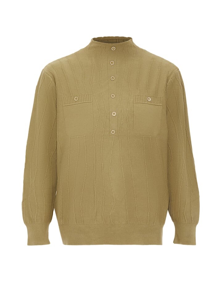 Пуловер carato, бежевый
Пуловер carato, бежевый