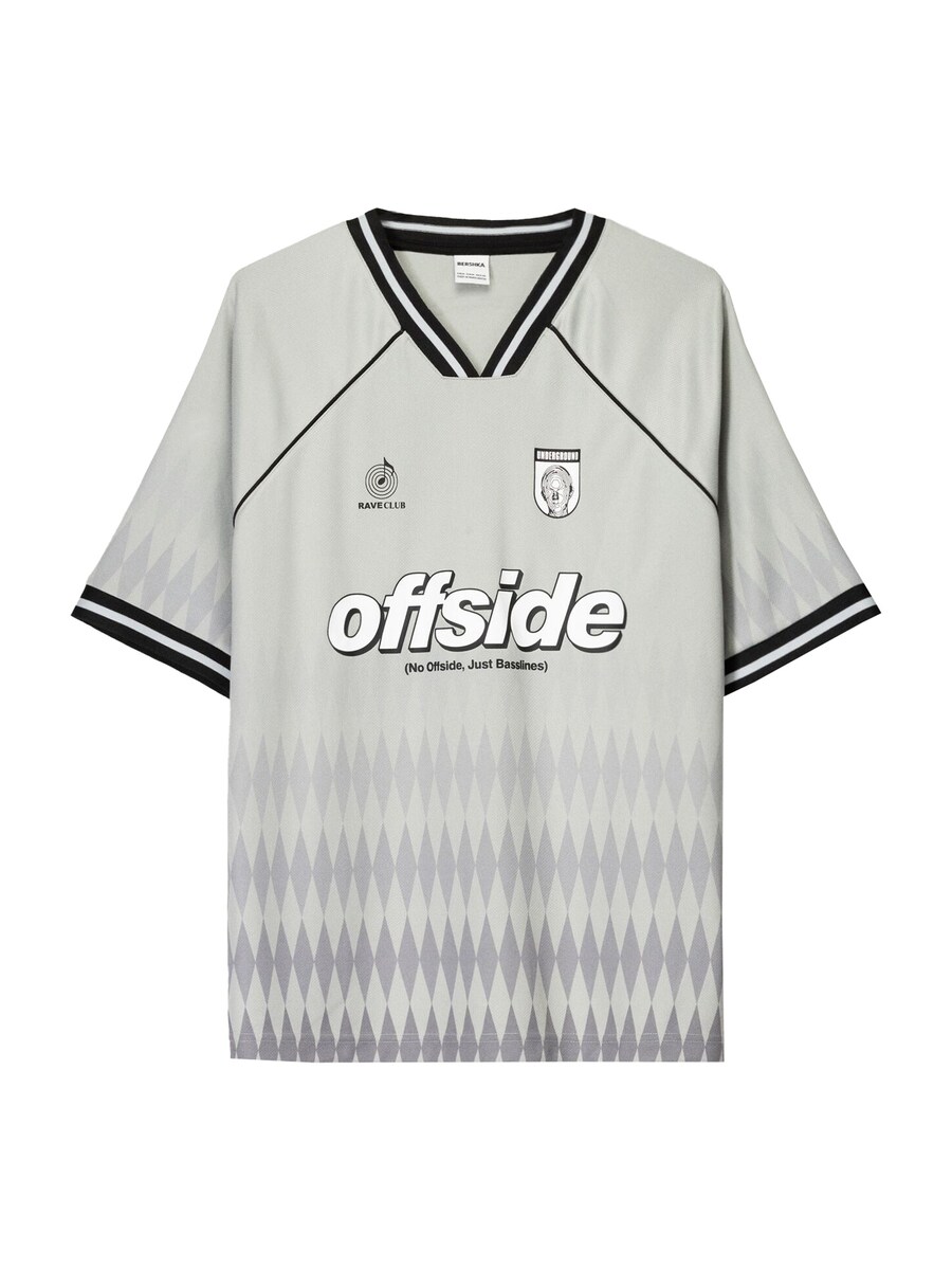 Рубашка Bershka, серый
Рубашка Bershka, серый