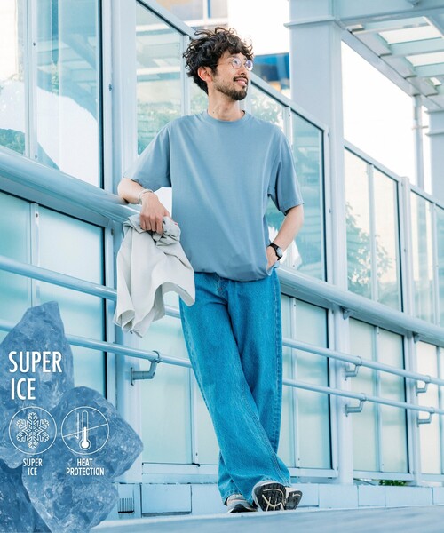 Футболка с круглым вырезом, Super Ice FREAK'S STORE
Футболка с круглым вырезом, Super Ice FREAK'S STORE